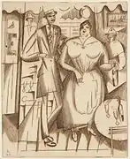 サンナゼールのアメリカ人 (1917)