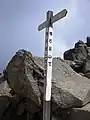 根石岳山頂の一風景