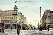 1910年代のサラトフ市電の絵葉書