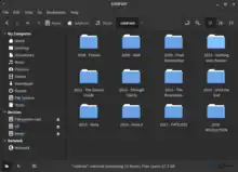 Screenshot of Nemo (file manager)