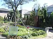 公園内の様子（2007年11月）