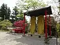 鉄わらじ