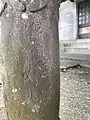子ノ神神社石灯篭