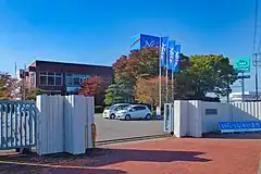 ネッツトヨタ秋田本社