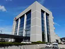 本社
