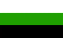Neutrois_Flag