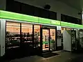 売店「NewDays」（2018年11月）
