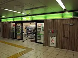 同社が運営する駅ナカコンビニ「NewDays」（池袋北口店）