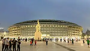Workers stadium