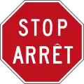 カナダ（英語とフランス語）