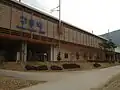 駅舎(九屯駅時代)