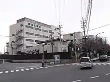 新日本理化研究所(京都市伏見区)