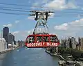 ルーズベルト・アイランド・トラムウェイ