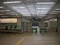 改札口(2008年9月)