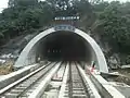 新自強トンネル