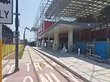ニューカッスル・インターチェンジ