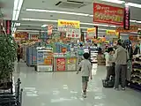 Newダイクマの店舗例