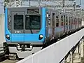 ブルー塗装(スカイブルー)の05編成