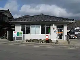 鼠ヶ関郵便局