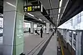 牛頭角駅ホーム