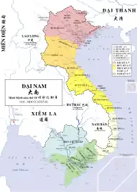 阮朝の位置