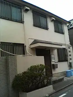 事務所