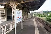 ホーム（2023年5月）