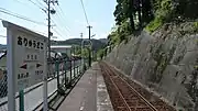 ホーム(2008年4月)