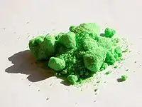 塩化ニッケル(II) 六水和物の粉末