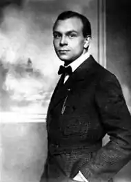 Paul Hartmann