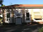 ニッダー発電所