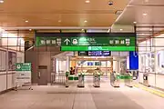 2階コンコースののりかえ改札（2021年1月）