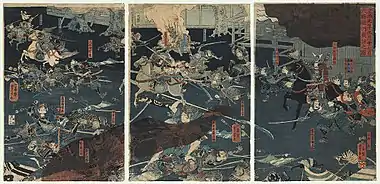 「文治元年九月十七日六條堀川夜討之圖」　ボストン美術館蔵