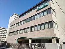 本社ビル