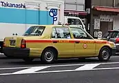 グループ会社所属の四社カラー車。本体車と異なり、屋根上の赤帯がない。（日立自動車交通第三）