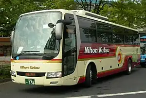INTER CITY色 エアロエース BKG-MS96JP