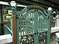 日本橋横にある日本橋船着場入口（2011年7月23日撮影）