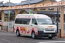 コミューター 路線バス仕様(さくら交通 カナリア号)(200系4型)