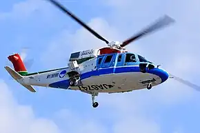 新潟県消防防災航空隊のSikorsky S-76B