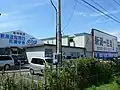 旭伸航空の新潟空港乗り場(2008年撮影)
