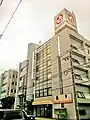 校舎（姉妹校の新潟こども医療専門学校と共用）