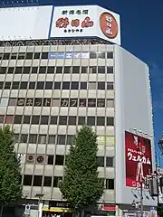 マルカ