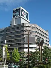 マルタケ