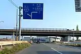 IC入口(2020年4月)