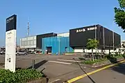 メディアぷらっと