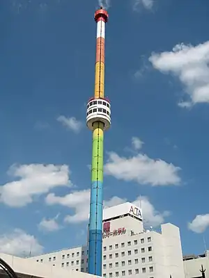 レインボータワー