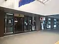 メッツ館