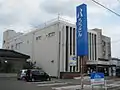 三条支店