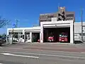 中央消防署・県庁前出張所