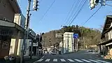 見附市本町3丁目